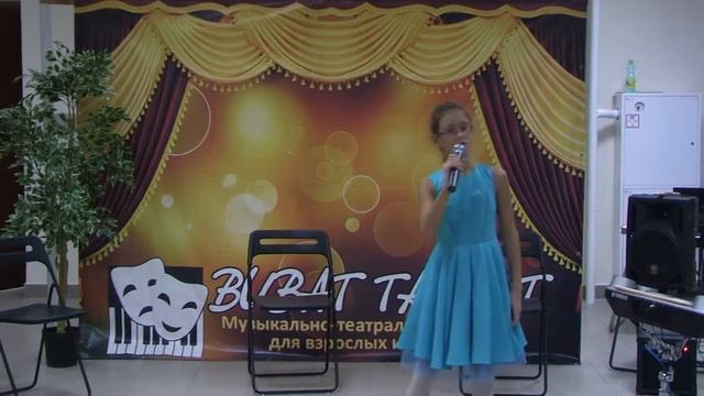 Выше солнца. Алена Хоруженко. смотреть онлайн