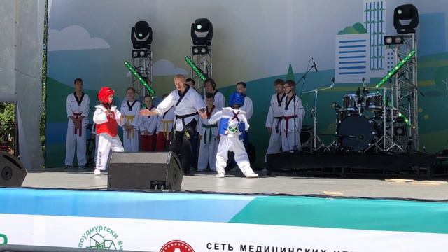 Центр развития тхэквондо УР, выступление и мастер-классы 05.06.2021 смотреть онлайн