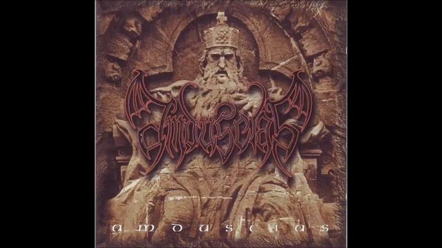 Amduscias - Amduscias - Full Album смотреть онлайн
