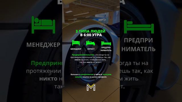 А вы как думаете? смотреть онлайн