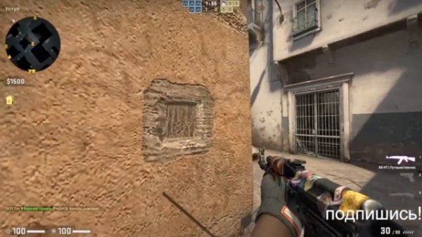 КАК СКАЧАТЬ CS:GO СО ВСЕМИ СКИНАМИ!