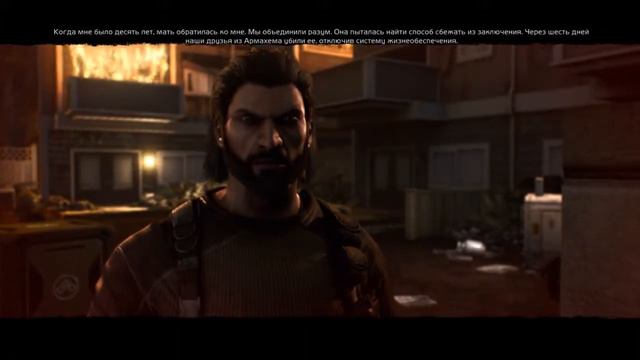 Прохождение F.E.A.R. 3 — Глава 4: Пригород смотреть онлайн