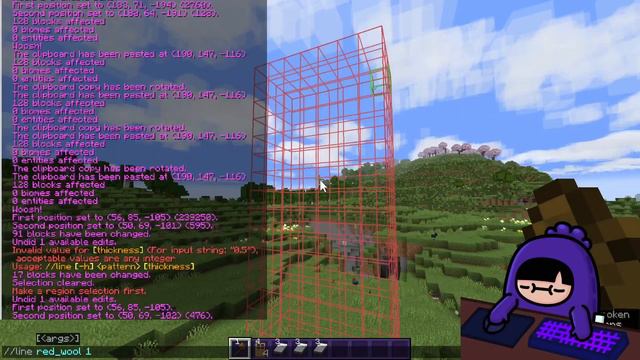 สอนใช้ World Edit เบื้องต้น! | Minecraft