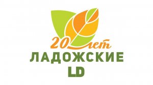 "Ладожские" - семена кукурузы и подсолнечника