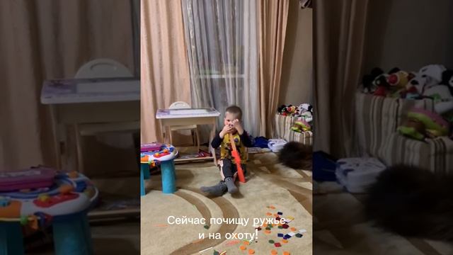На охоту пора! смотреть онлайн