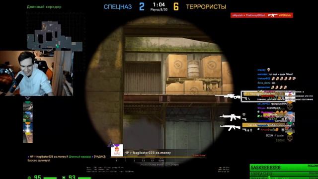 БРАТИШКИН,БУСТЕР,HARD PLAY,r0xieee,QRUSH,ИГРАЮТ В CS:GO ММ