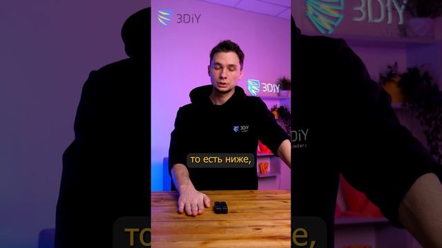 Зачем нужно калибровать поверхность стола 3D-принтера? смотреть онлайн