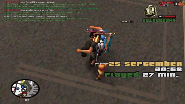 Grand Theft Auto  San Andreas 2024.09.25 - 20.58.53.29