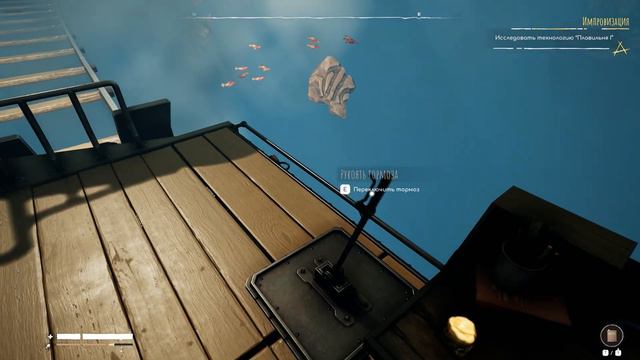 Voidtrain первый взгляд