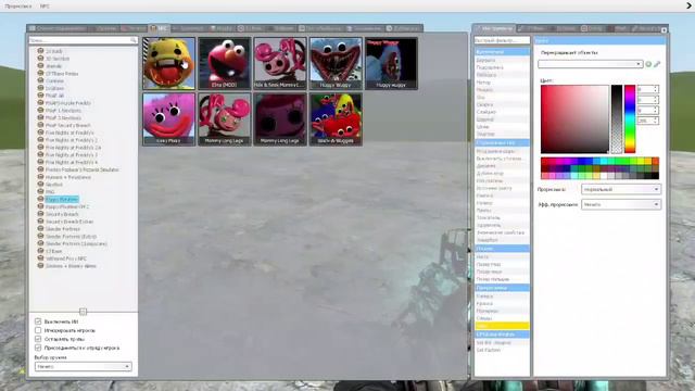 All Jumpscare VS All Poppy Playtime Chapter 2 Part 4 In Garry's Mod смотреть онлайн