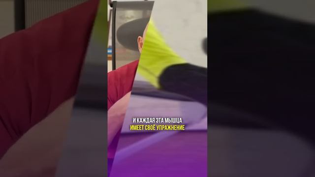 Ходить 10.000 шагов для здоровья - недостаточно #shorts #бубновский #упражнения #кинезитерапия смотреть онлайн