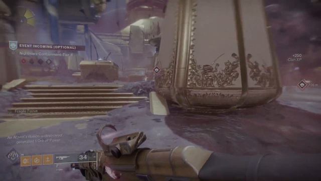 Destiny 2 Opulent Key Pleasure Garden Among The Ruins Location смотреть онлайн