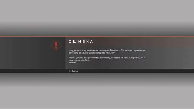 Путь к легенде с лунным воем смотреть онлайн