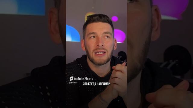 Почему нельзя экономить на сантехнике_ #ремонт #сантехника #интерьер смотреть онлайн