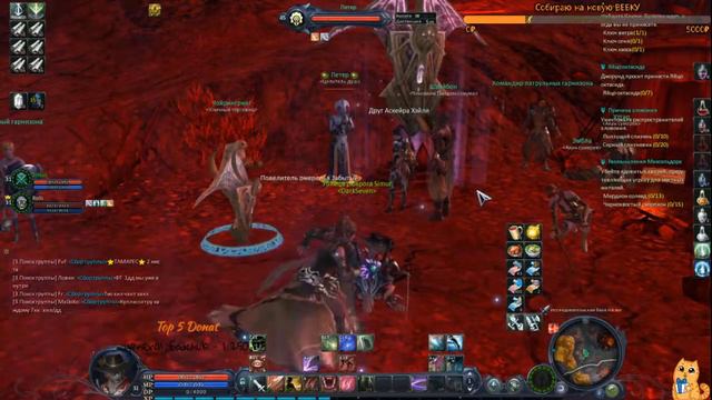 Aion 3.5 (Destiny) - Квесты, Данжы, Фан!!! смотреть онлайн