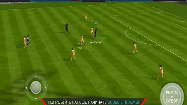 Италийская компания Fifa 18 Mobile.1 Глава. смотреть онлайн