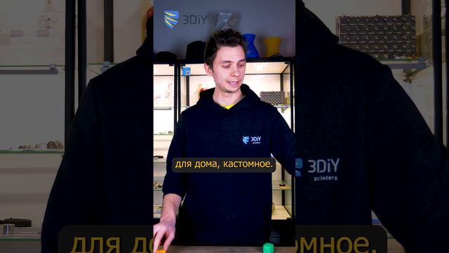 Кто покупает 3D-принтеры? смотреть онлайн