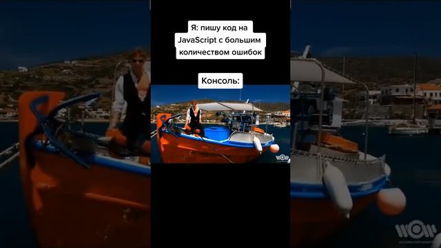 Ну ну смотреть онлайн