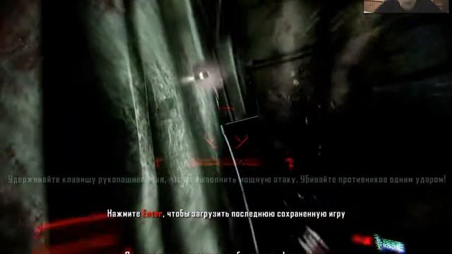 Crysis 2 (9 часть прохождения) ничто не остановит меня смотреть онлайн