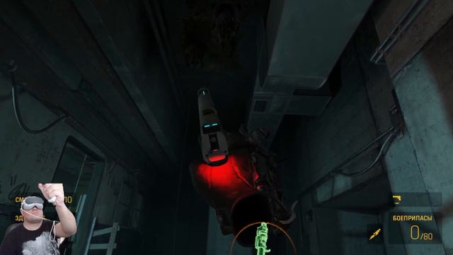 Half Life Alyx VR Прохождение часть 2 смотреть онлайн