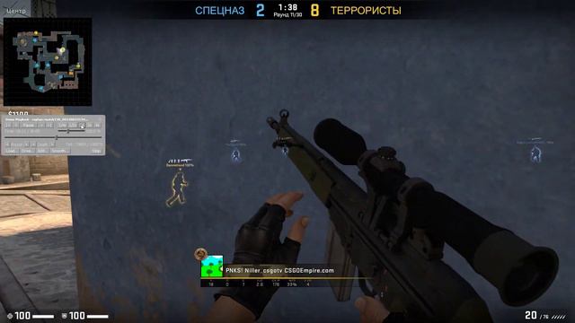 ЧИТЕР В CS:GO С WH В ММ | HACKER IN CS:GO MATCHMAKING WALLHACK смотреть онлайн