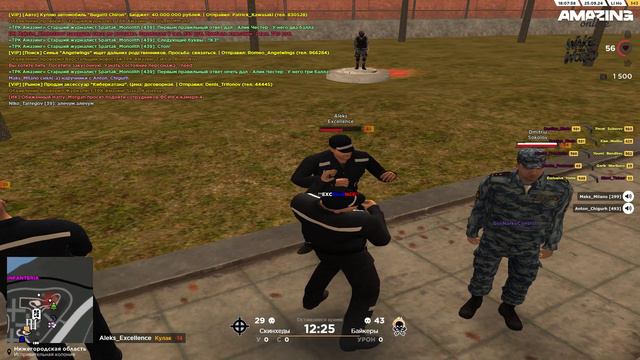 Записи с камер ИК-Кресты 