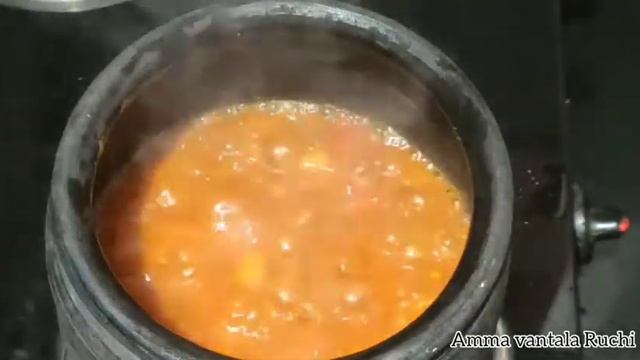 నెత్తల్లు చేపల కూర /Anchovy Fish Curry / Nettalu Curry In Telugu / Small Fish Curry / Nettalu  Curr