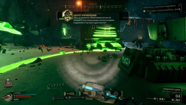 Deep Rock Galactic. Смогли осилить миссию где был провал #3 смотреть онлайн