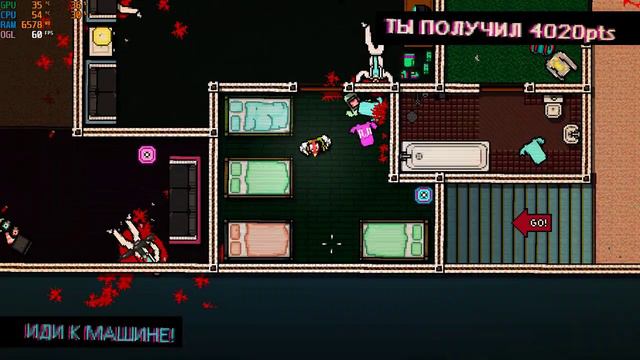 Hotline Miami смотреть онлайн