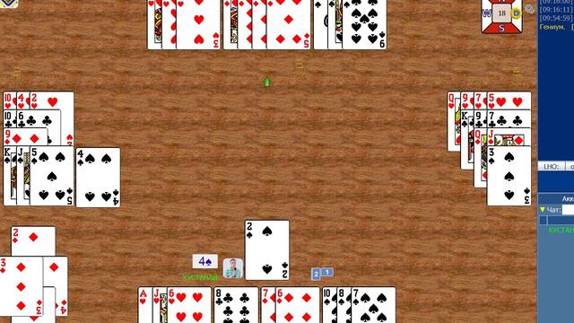 Сдача №18 - Как разыграть 4 пики