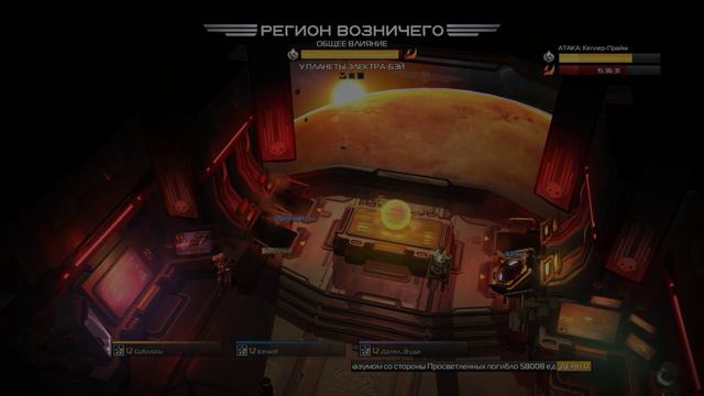 HellDivers смотреть онлайн