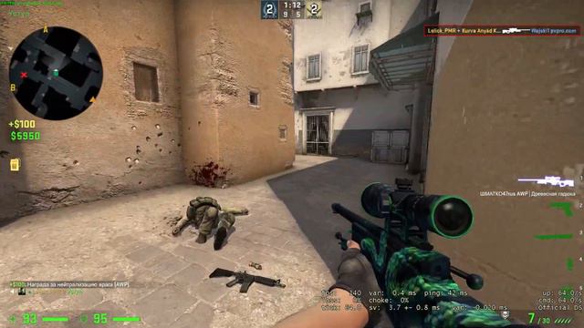 CS: GO - Первая катка за последние 5 месяцев 42 кила (КАЛибровка) смотреть онлайн