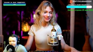 КВАШЛЯНДИЯ ЗАЖИГАЕТ ОГНИ! 🔥🔥🔥 4 ноября 2023