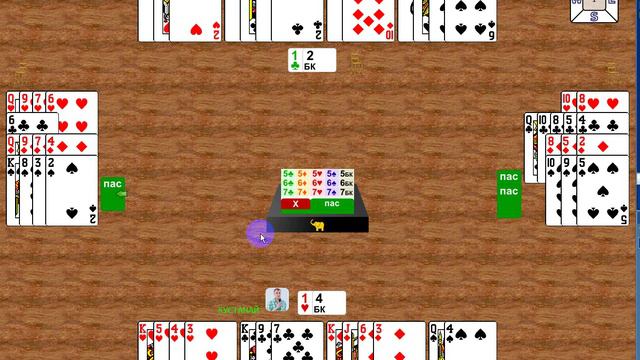 Сдача №1 - Как не встать в шлемик.