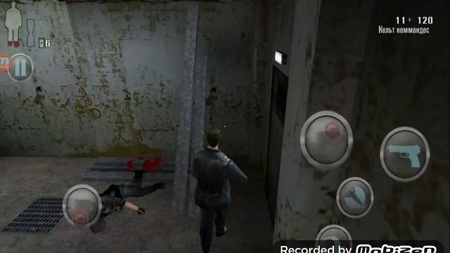 18# прохождение max payne mobile я как терминатор смотреть онлайн