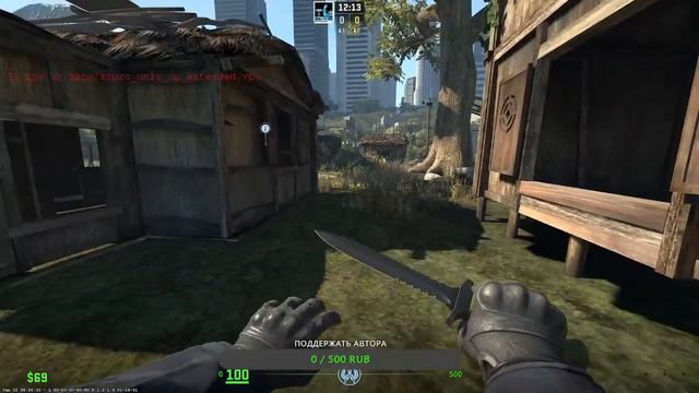 ONLY UP В CS2 | Прохождение| Стрим По CS2 смотреть онлайн