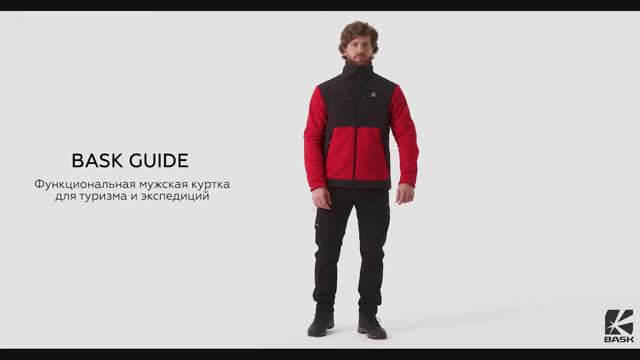 BASK GUIDE - Куртка мужская флисовая (Polartec® Wind Pro) | PEAK смотреть онлайн