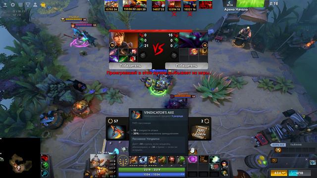 TECHIES через ЗЕЛЁНЫЕ МИНЫ   WORLD OF DOTA   Дота 2. Panda Live