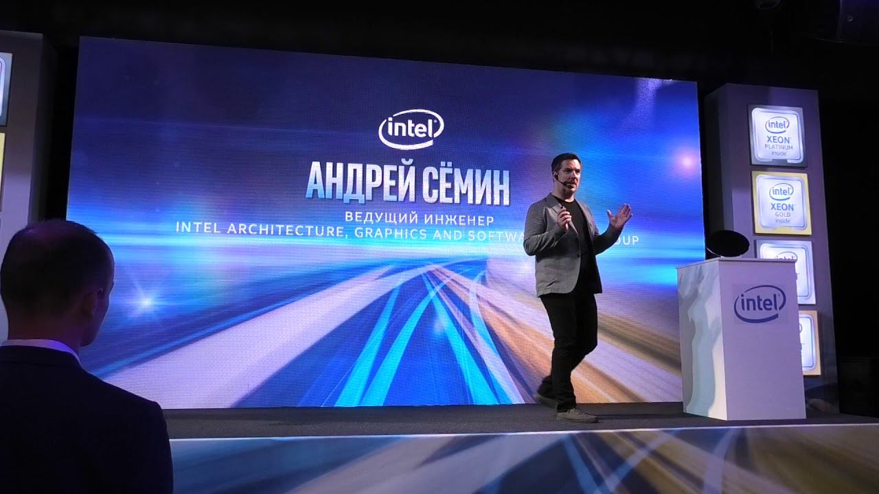 Презентация Intel часть 4