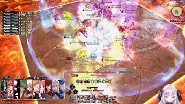 [FFXIV] Brute Bomber Savage (sam)