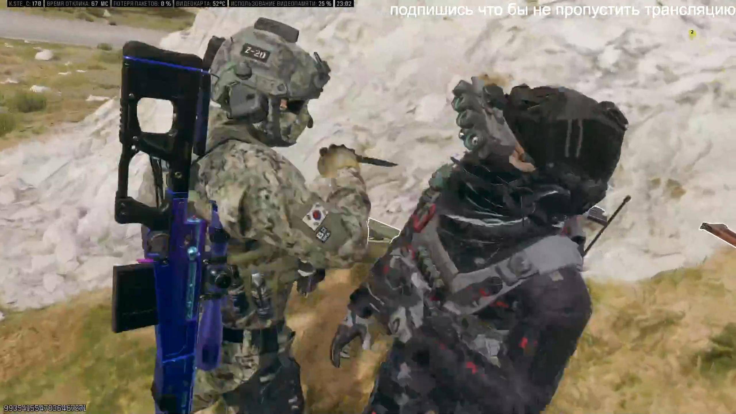 Как сделать добивающий удар в игре call of duty warzone. #warzone2.0 смотреть онлайн