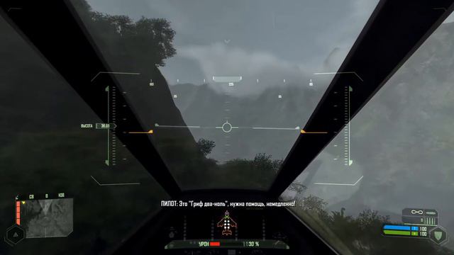 Прохождение Crysis #10 (Ascension) смотреть онлайн