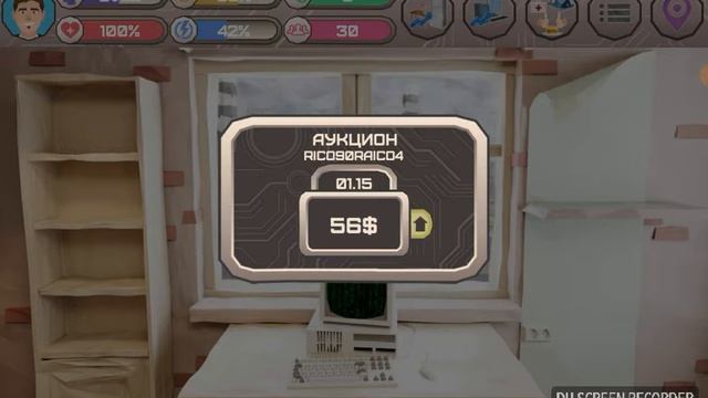 Играю в разраб:симулятор хакера! смотреть онлайн