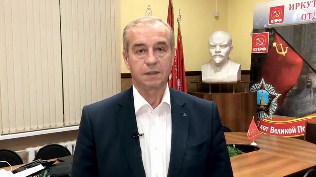 Сергей Левченко - об обысках и задержании сына Андрея Левченко смотреть онлайн