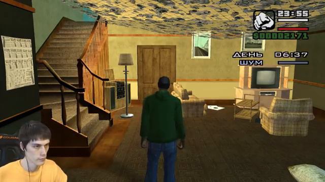 Гта санадрес #2