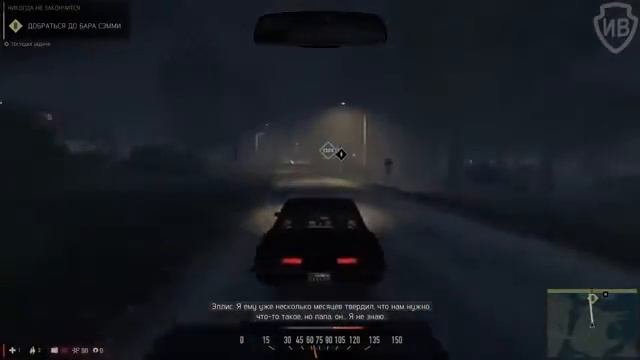 Mafia 3 Прохождение Без Комментариев Часть 3 — Настала пора перерыва смотреть онлайн