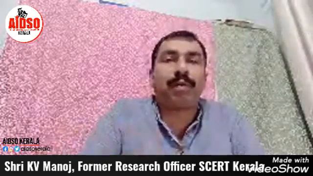 NSQF, Earn While you Learn പദ്ധതികളെ വിശകലനം ചെയ്യുന്നു. смотреть онлайн