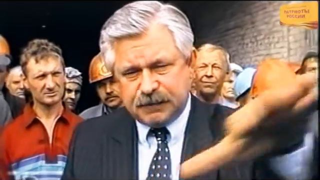 А.В. Руцкой смотреть онлайн