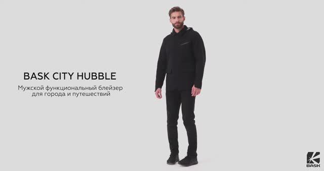 BASK HUBBLE - Блейзер мужской софтшелл смотреть онлайн