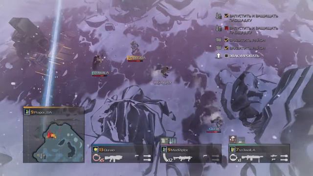 HELLDIVERS™_20150306190033 смотреть онлайн